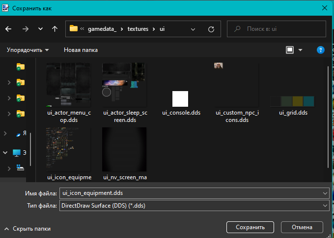 Alt text centered