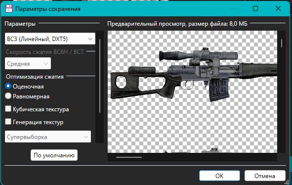 Alt text centered